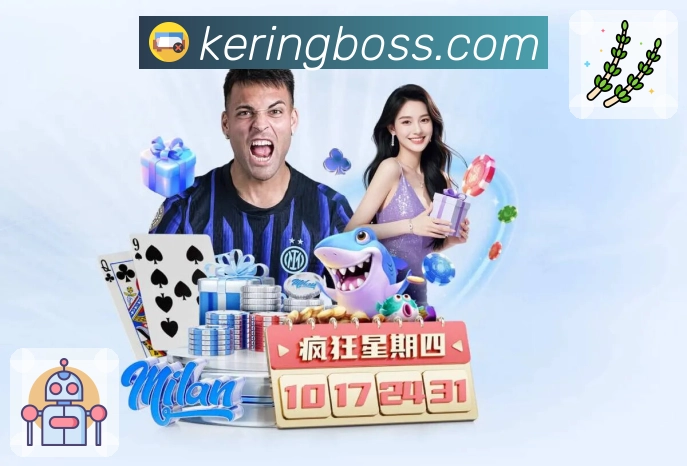 开云平台展示图